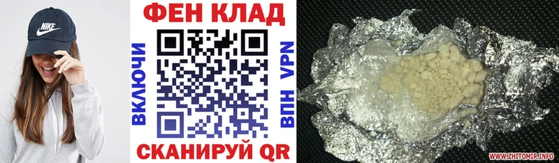 blacksprut ссылка  Джанкой  Amphetamine Premium 
