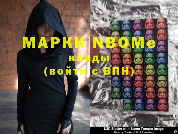 скорость Алексеевка