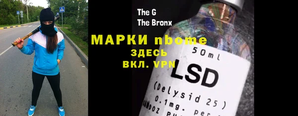 винт Аркадак