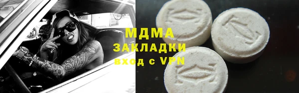 винт Аркадак