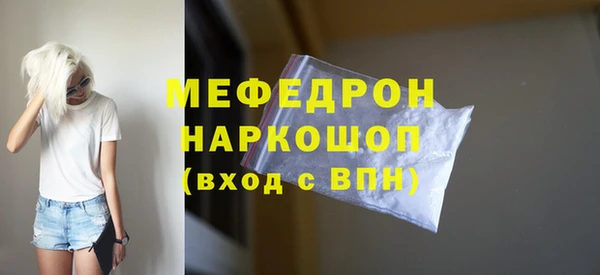 винт Аркадак