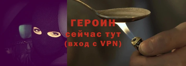 винт Аркадак