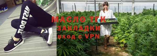 винт Аркадак