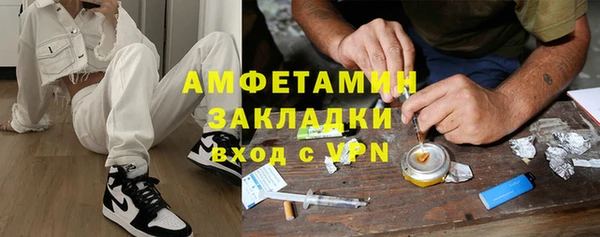 винт Аркадак