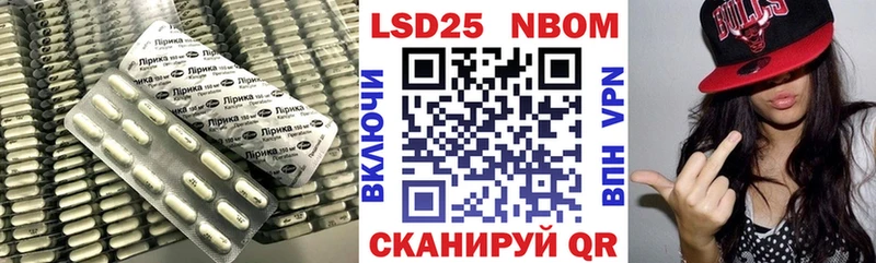 LSD-25 экстази кислота  гидра ссылка  Джанкой 